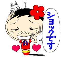 A Koke-ko everyday honorific Hen 2 sticker #5901377