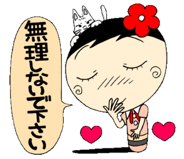 A Koke-ko everyday honorific Hen 2 sticker #5901378