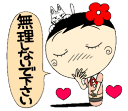 A Koke-ko everyday honorific Hen 2 sticker #5901378