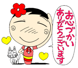 A Koke-ko everyday honorific Hen 2 sticker #5901383