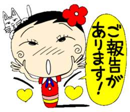 A Koke-ko everyday honorific Hen 2 sticker #5901386