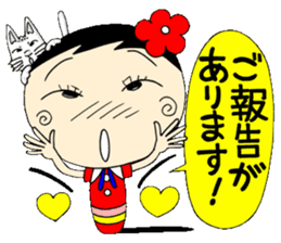 A Koke-ko everyday honorific Hen 2 sticker #5901386