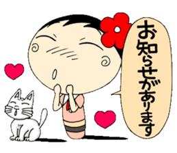 A Koke-ko everyday honorific Hen 2 sticker #5901387