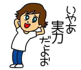 I cannot study sticker #5901527