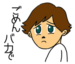 I cannot study sticker #5901531