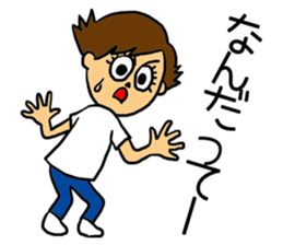 I cannot study sticker #5901535