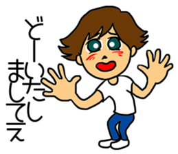 I cannot study sticker #5901539