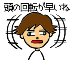 I cannot study sticker #5901542