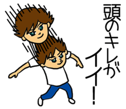 I cannot study sticker #5901543