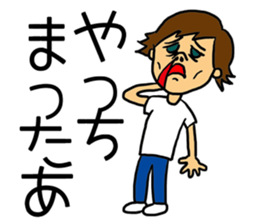 I cannot study sticker #5901547