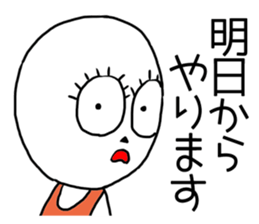 I cannot study sticker #5901551