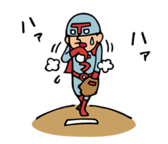 Do your best. Heroes. Baseball story 2 sticker #5901657