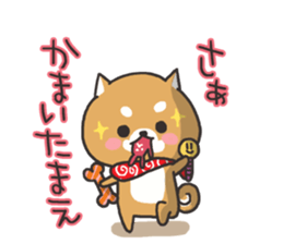 Japanese midget Shiba sticker #5901712