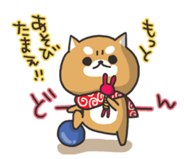 Japanese midget Shiba sticker #5901714