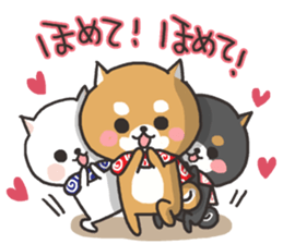 Japanese midget Shiba sticker #5901715