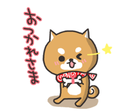Japanese midget Shiba sticker #5901716