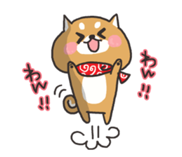 Japanese midget Shiba sticker #5901720
