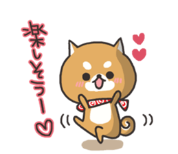 Japanese midget Shiba sticker #5901722