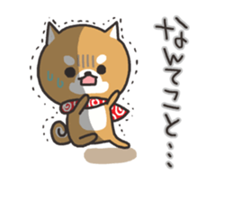 Japanese midget Shiba sticker #5901723
