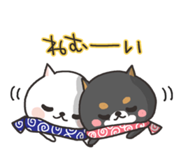 Japanese midget Shiba sticker #5901725