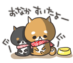 Japanese midget Shiba sticker #5901726