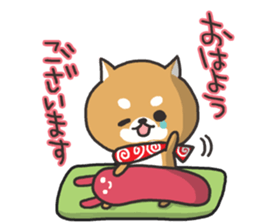 Japanese midget Shiba sticker #5901728