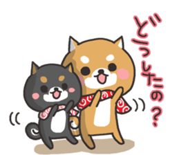 Japanese midget Shiba sticker #5901740