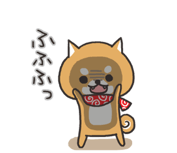 Japanese midget Shiba sticker #5901741