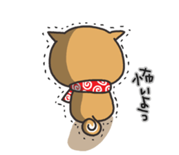 Japanese midget Shiba sticker #5901742