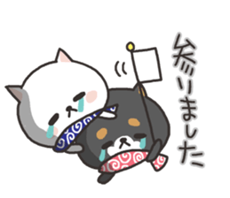 Japanese midget Shiba sticker #5901743