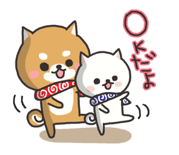 Japanese midget Shiba sticker #5901744