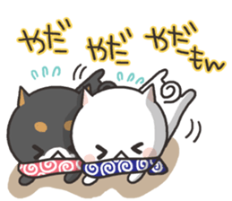 Japanese midget Shiba sticker #5901745