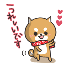 Japanese midget Shiba sticker #5901746
