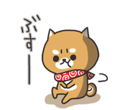Japanese midget Shiba sticker #5901747