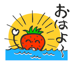 Feeling of the strawberry sticker #5901793