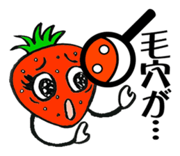 Feeling of the strawberry sticker #5901796