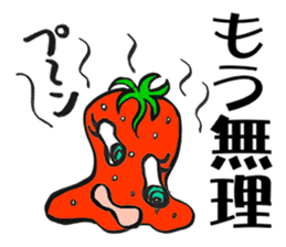 Feeling of the strawberry sticker #5901797