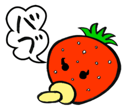 Feeling of the strawberry sticker #5901798