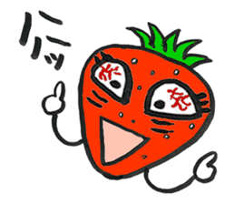 Feeling of the strawberry sticker #5901799