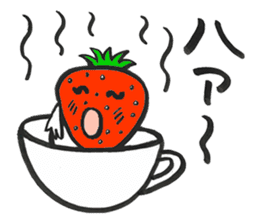 Feeling of the strawberry sticker #5901801
