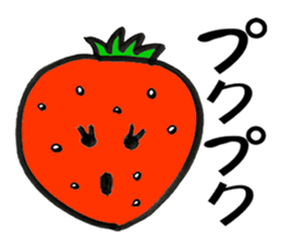 Feeling of the strawberry sticker #5901805