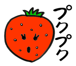 Feeling of the strawberry sticker #5901805