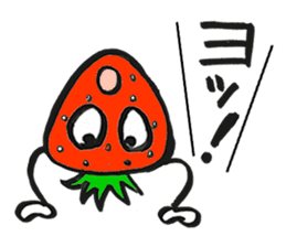 Feeling of the strawberry sticker #5901808