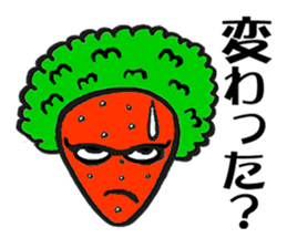 Feeling of the strawberry sticker #5901809