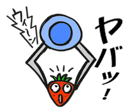 Feeling of the strawberry sticker #5901811