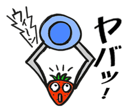 Feeling of the strawberry sticker #5901811