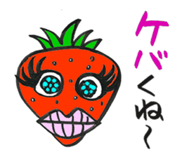 Feeling of the strawberry sticker #5901813