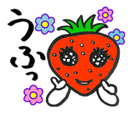 Feeling of the strawberry sticker #5901814