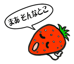 Feeling of the strawberry sticker #5901815