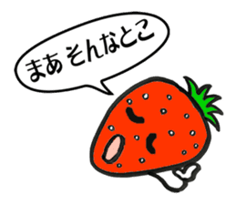 Feeling of the strawberry sticker #5901815